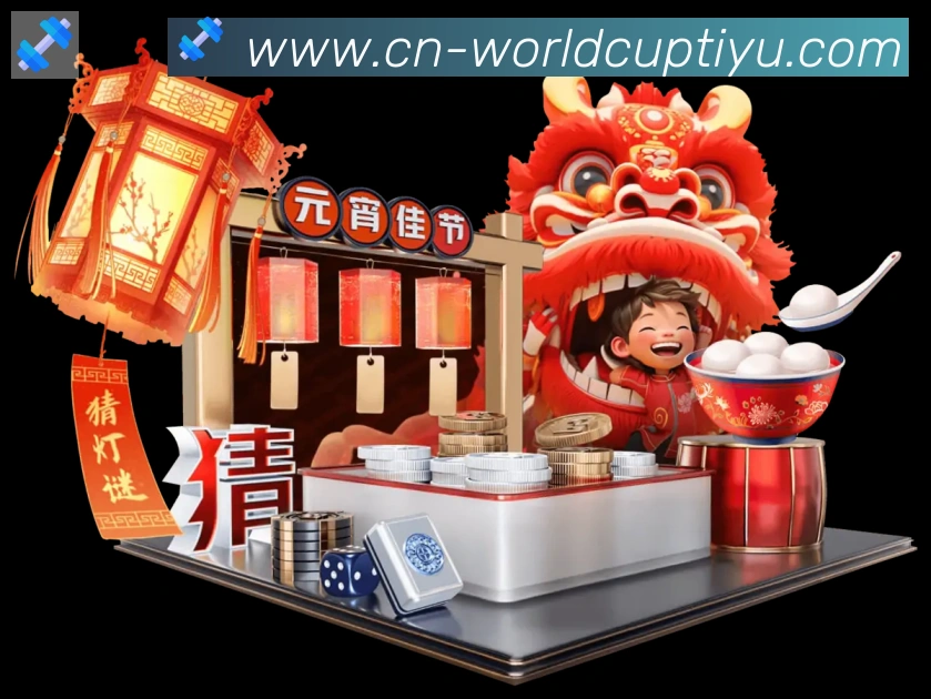 App 展示图